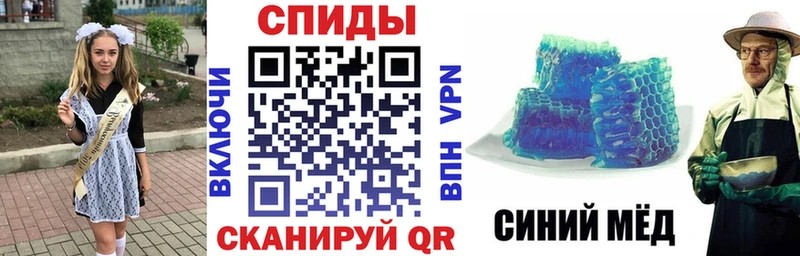 Amphetamine 98%  Нолинск 