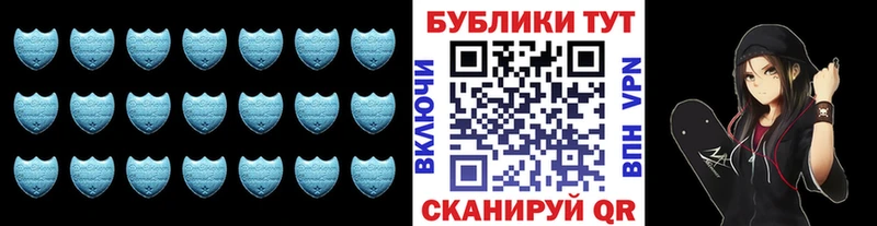 ЭКСТАЗИ XTC  Нолинск 