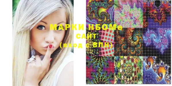MDMA Premium VHQ Верея