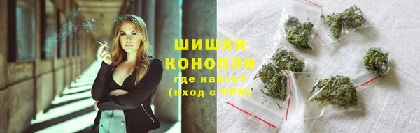 дживик Верхнеуральск