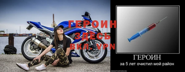 MDMA Premium VHQ Верея