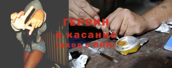дживик Верхнеуральск