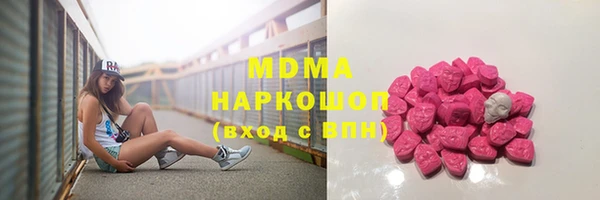 дживик Верхнеуральск
