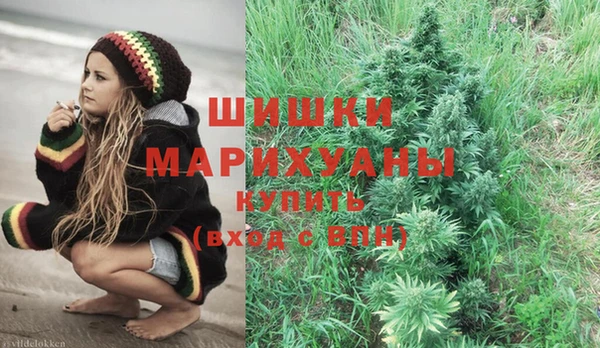 MESCALINE Бугульма