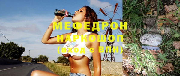 MDMA Premium VHQ Верея