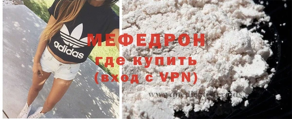 альфа пвп Верхний Тагил