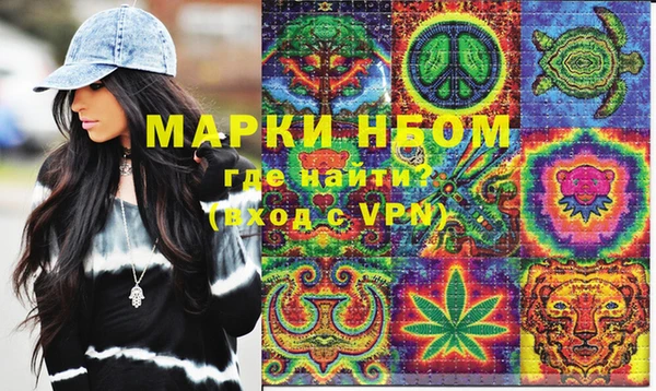 MDMA Premium VHQ Верея