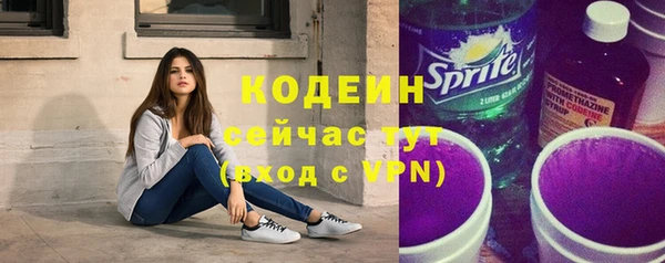 MDMA Premium VHQ Верея
