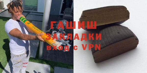MDMA Premium VHQ Верея