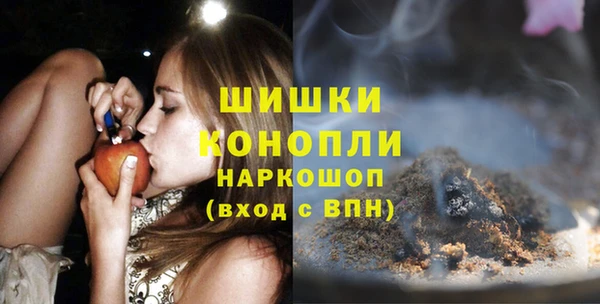 MDMA Premium VHQ Верея