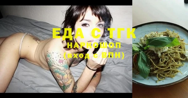 MDMA Premium VHQ Верея