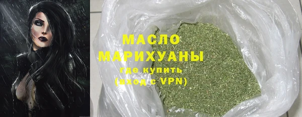 MDMA Premium VHQ Верея