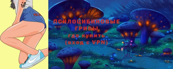MDMA Premium VHQ Верея