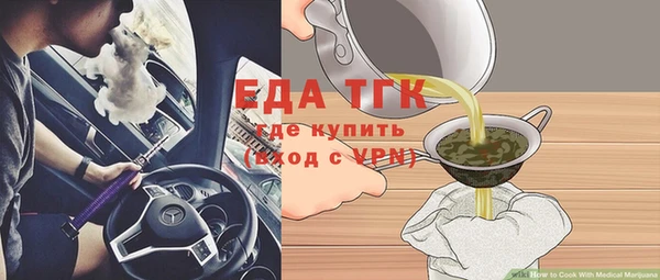 MDMA Premium VHQ Верея