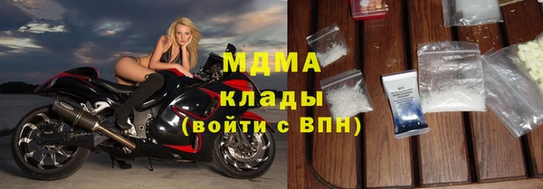 дживик Верхнеуральск