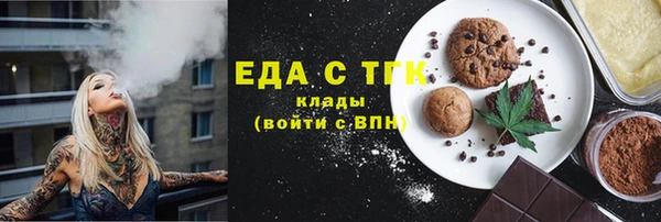 не бодяженный Бородино