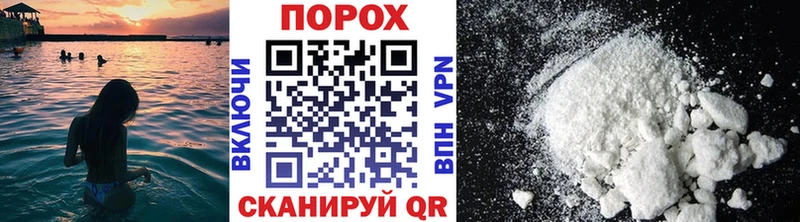 Первитин Декстрометамфетамин 99.9%  Нолинск 