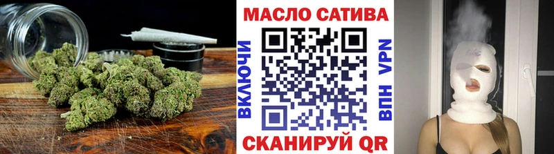ТГК Wax  купить   Нолинск 