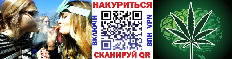 Конопля гибрид  ОМГ ОМГ ССЫЛКА  Нолинск 